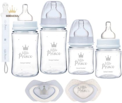 Комплект за новородено Canpol - Royal baby, син, 7 части