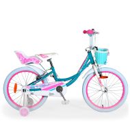 Byox Детски велосипед 20'' Fashion Girl мента 2023г.