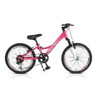 Велосипед BYOX със скорости 20" PRINCESS розов